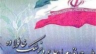 هشدار درباره" واردات پزشک"
