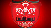 رشید مظاهری در راه  پرسپولیس