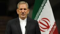  از سامانه نظام یکپارچه معاملات ارزی رونمایی شد