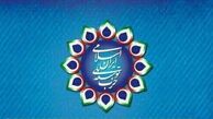 توسعه ملی پنبه پارلمان اصلاحات را زد/ توصیه بهزاد نبوی به نیروهای سابق سازمان مجاهدین