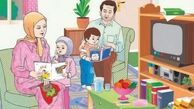 تصاویر حاشیه‌ ساز کتب درسی باز هم تغییر کرد !