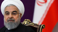 روحانی: با همکاری دولت و مجلس می‌توانیم یادگار ماندگاری برای مردم بجا بگذاریم
