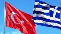 انتقاد تند آنکارا از یونان