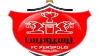 جلسه مسئولان باشگاه پرسپولیس با حامیان مالی