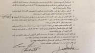 افشاگری علی کریمی در مورد کی‌روش