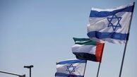 جزئیات توافق سازش میان امارات و رژیم  جنایتکارصهیونیستی