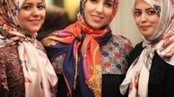 خواهران دوست داشتنی و مذهبی خانم بازیگر + عکس