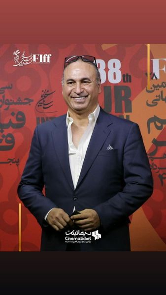 استایل جدید حمید فرخ‌نژاد در جشنواره بین المللی فجر + عکس