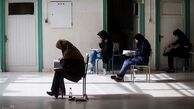 زمان انتشار کلید آزمون کارشناسی ارشد