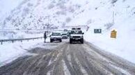 مردم آماده باشند؛ موج جدید بارش برف و باران هفته آینده در راه است