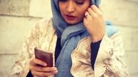 مانتو مزونی فریبا باقری + عکس