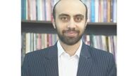 در انتظار بهار