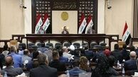 جلسه پارلمان عراق برای انتخاب رئیس جمهور