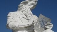  میراث میرعماد به نام ایران ثبت می‌شود 