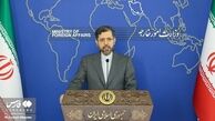 توضیحات خطیب‌زاده درباره سفر هیأت ایرانی به کره جنوبی