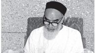 بیانیه کانون دانشگاهیان ایران اسلامی به مناسبت سالگرد ارتحال امام خمینی