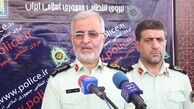 برگزاری کنسرت شرایط خاص خودش را دارد