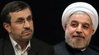 مقایسه‌ دخل و خرج اولین بودجه روحانی با آخرین بودجه احمدی‌نژاد