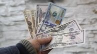 مجلس به دولت مجوز حذف ارز ترجیحی را داد