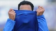 خبرچین استقلالی ها مشخص شد!