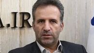 «سی‌اف‌تی» از وقوع فساد در کشور جلوگیری می‌کند؟