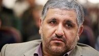  نامه اعتراض آمیز به آقای رئیس‌جمهور +عکس