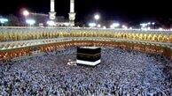 سرنوشت حج 95 از زبان رییس سازمان حج و زیارت