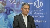 رسیدگی و نظارت بر مراکز آموزشی غیرمجاز فعال در حوزه سلامت
