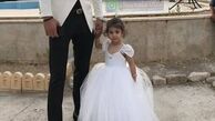 دختر دروازه بان معروف در لباس عروس + عکس