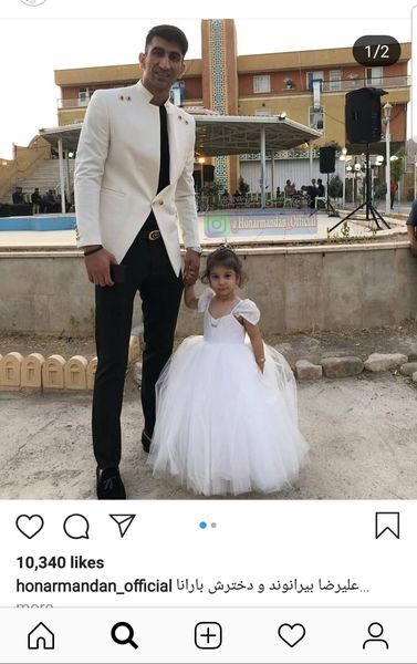 دختر دروازه بان معروف در لباس عروس عکس