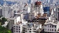 قیمت خانه ۹۵ متری در خیابان ایران چقدر است؟
