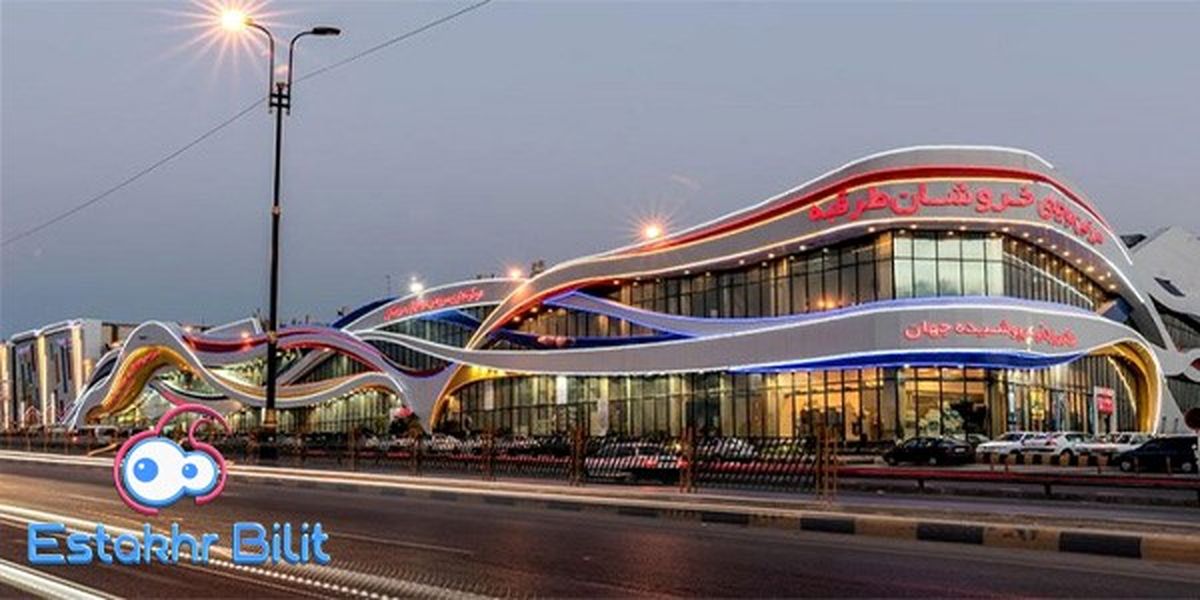 معرفی موج های خروشان توسط استخر بلیط