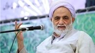 آخرین وضعیت سلامتی حجت الاسلام قرائتی در بیمارستان 