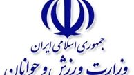 پاسخ منفی جباری، قربانی، مومنی و زرینچه به پیشنهاد وزارت ورزش