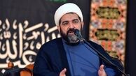 چرا جلسات شهاب مرادی متوقف شد ؟
