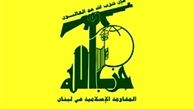 اسرائیل خود را برای حمله به لبنان آماده می‌کند