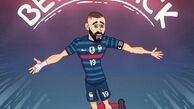  بازگشت کریم به فرانسه!/ کاریکاتور