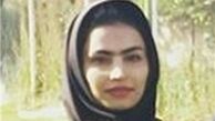 داور جوان فوتسال ایران درگذشت