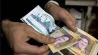 رئیس و زیردست درگیر اختلاف هزار میلیاردی
