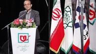 کلینیک های شهرسالم خدمات رایگان به شهروندان ارائه می دهند