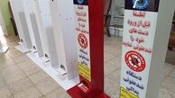 ساخت دستگاه ضدعفونی دست بدون تماس توسط مرکز نوآوران سنندج
