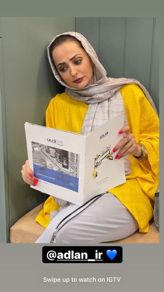 استایل تابستانی نفیسه روشن + عکس 