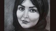 نقاشی پرتره مریم معصومی
