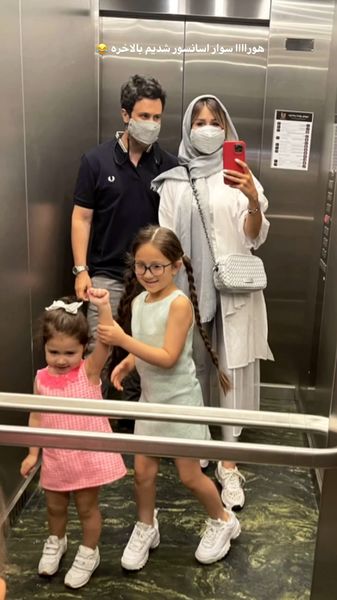 عکس آسانسوری خانواده استخری