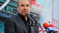 قالیباف:«وزارت خارجه و تجارت بین‌الملل» را تشکیل می‌دهم