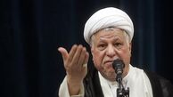 هاشمی رفسنجانی:رقابت‌های انتخاباتی باید تبدیل به رفاقت‌ شود