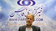 دیدار با «نامزد نهایی» جبهه پایداری بعد از ۱۴ فروردین