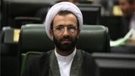 مأموریت جدید اعضای هیأت رئیسه مجلس