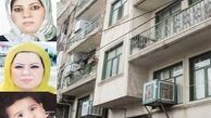 عامل جنایت گلابدره صبح امروز قصاص شد