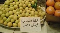 چرا در ایران هیچ چیزی ارزان نمی‌شود